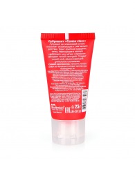 Женский стимулирующий лубрикант на силиконовой основе Cosmo Vibro - 25 гр. - Биоритм - купить с доставкой в Батайске