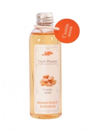 Эликсир Triple Pleasure  Французская карамель  - 130 гр. - JULEJU - купить с доставкой в Батайске