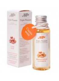 Эликсир Triple Pleasure  Французская карамель  - 65 гр. - JULEJU - купить с доставкой в Батайске