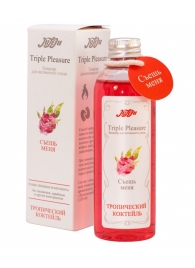 Эликсир Triple Pleasure  Тропический коктейль  - 130 гр. - JULEJU - купить с доставкой в Батайске