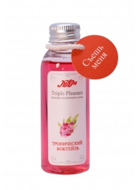 Эликсир Triple Pleasure  Тропический коктейль  - 65 гр. - JULEJU - купить с доставкой в Батайске