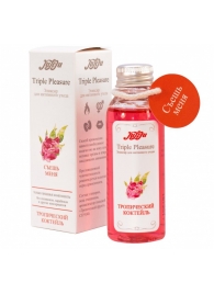Эликсир Triple Pleasure  Тропический коктейль  - 65 гр. - JULEJU - купить с доставкой в Батайске