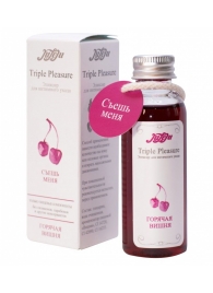Эликсир Triple Pleasure  Горячая вишня  - 65 гр. - JULEJU - купить с доставкой в Батайске