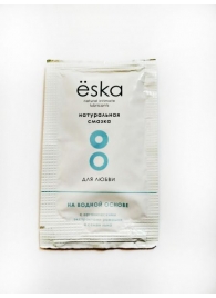 Натуральный лубрикант на водной основе Ёska - 7 мл. - Eska - купить с доставкой в Батайске
