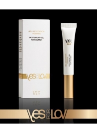 Возбуждающий интимный гель для женщин EXCITEMENT GEL FOR WOMEN - 10 гр. - YESforLOV - купить с доставкой в Батайске