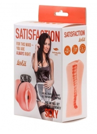 Мастурбатор с виброкольцом Satisfaction Magazine Maid - Lola Games - в Батайске купить с доставкой