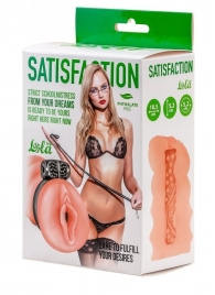 Мастурбатор с виброкольцом Satisfaction Magazine School mistress - Lola Games - в Батайске купить с доставкой