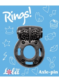 Черное эрекционное кольцо с вибрацией Rings Axle-pin - Lola Games - в Батайске купить с доставкой