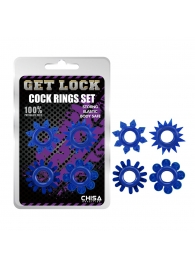 Набор из 4 синих колец Get Lock - Chisa - в Батайске купить с доставкой