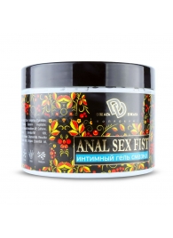 Интимный гель-смазка ANAL SEX FIST - 500 мл. - БиоМед - купить с доставкой в Батайске
