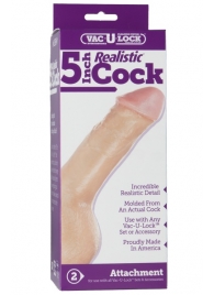 Насадка-реалистик для трусиков Vac-U-Lock 5  Realistic - 12,7 см. - Doc Johnson - купить с доставкой в Батайске