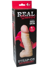 Реалистичная насадка с мошонкой REAL Standard - 15,5 см. - LOVETOY (А-Полимер) - купить с доставкой в Батайске
