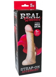 Реалистичная насадка с мошонкой REAL Standard - 18 см. - LOVETOY (А-Полимер) - купить с доставкой в Батайске