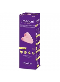 Женские гигиенические тампоны без веревочки FREEDOM mini - 10 шт. - Freedom - купить с доставкой в Батайске