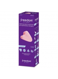 Женские гигиенические тампоны без веревочки FREEDOM normal - 10 шт. - Freedom - купить с доставкой в Батайске
