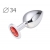 Коническая серебристая анальная втулка с красным кристаллом - 8,2 см. - Anal Jewelry Plug - купить с доставкой в Батайске