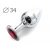 Коническая серебристая анальная втулка с малиновым кристаллом - 8,2 см. - Anal Jewelry Plug - купить с доставкой в Батайске