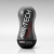 Мастурбатор AIR-TECH Squeeze Strong - Tenga - в Батайске купить с доставкой