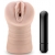 Телесный мастурбатор-вагина Rain - Blush Novelties - в Батайске купить с доставкой