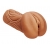 Кофейный мастурбатор-вагина Dumpling - Lola Games - в Батайске купить с доставкой