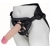 Пояс харнесс BEST UNI strap с 2 сменными насадками - 18,5 и 16 см. - LOVETOY (А-Полимер) - купить с доставкой в Батайске