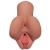 Кофейный мастурбатор Pick Your Pleasure Stroker - Pipedream - в Батайске купить с доставкой