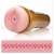 Мастурбатор-анус Fleshlight - Pink Butt Stamina Training Unit - Fleshlight - в Батайске купить с доставкой
