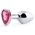 Серебристая анальная пробка с малиновым кристаллом-сердечком - 7 см. - Anal Jewelry Plug - купить с доставкой в Батайске