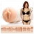 Мастурбатор-вагина Fleshlight Girls - Maitland Ward Toy Meets World - Fleshlight - в Батайске купить с доставкой