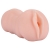 Телесный мастурбатор-вагина Tracey - Dream Toys - в Батайске купить с доставкой