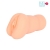Телесный мастурбатор-вагина с 2 эрекционными кольцами - Bior toys - в Батайске купить с доставкой