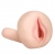 Мастурбатор-вагина с вибрацией REALSTUFF YOUNG   TIGHT - Dream Toys - в Батайске купить с доставкой