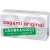 Ультратонкие презервативы Sagami Original 0.02 - 10 шт. - Sagami - купить с доставкой в Батайске