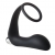 Черное эрекционное кольцо с вибропробкой Vibrating Anal Plug With Cockring - Dream Toys - в Батайске купить с доставкой