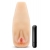 Мастурбатор-вагина с вибрацией Soft   Wet Natasha Realistic Beige Masturbator - Blush Novelties - в Батайске купить с доставкой