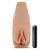 Маструбатор-вагина с вибрацией Soft   Wet Renata Realistic Tan Masturbator - Blush Novelties - в Батайске купить с доставкой