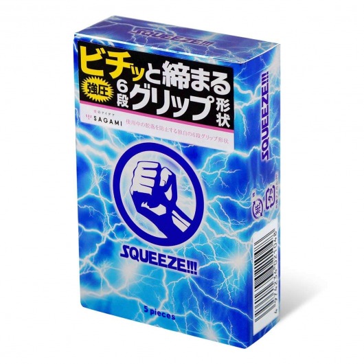 Презервативы Sagami Squeeze волнистой формы - 5 шт. - Sagami - купить с доставкой в Батайске