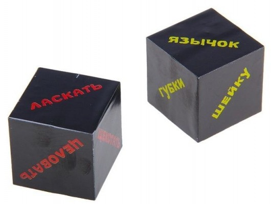 Эротическая игра  Части тела - Сима-Ленд - купить с доставкой в Батайске