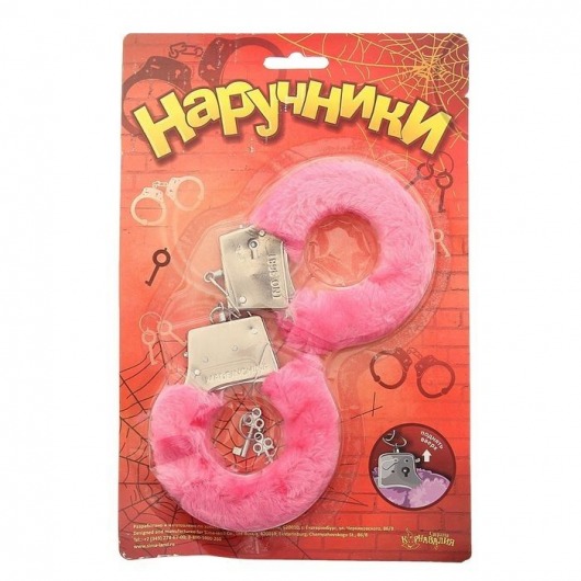 Металлические наручники с розовой плюшевой отделкой - Сима-Ленд - купить с доставкой в Батайске