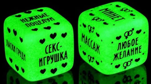 Неоновые кубики  Наслаждение для двоих - Сима-Ленд - купить с доставкой в Батайске