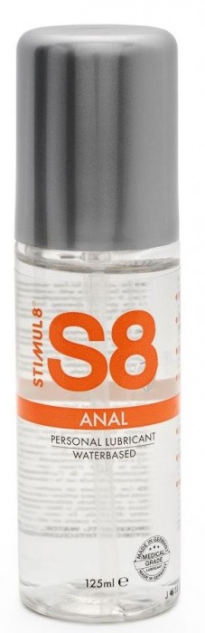 Анальная смазка на водной основе S8 Anal Lube - 125 мл. - Stimul8 - купить с доставкой в Батайске
