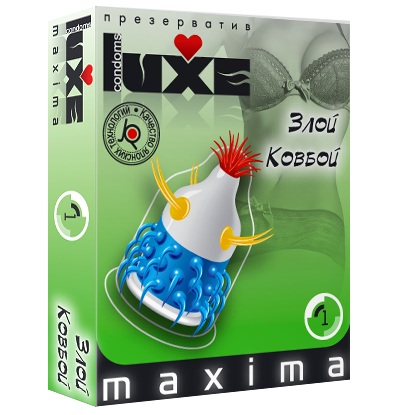 Презерватив LUXE Maxima  Злой Ковбой  - 1 шт. - Luxe - купить с доставкой в Батайске