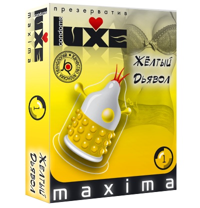 Презерватив LUXE Maxima  Желтый дьявол  - 1 шт. - Luxe - купить с доставкой в Батайске