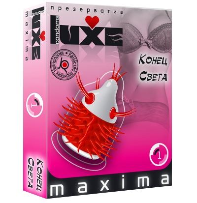 Презерватив LUXE Maxima  Конец света  - 1 шт. - Luxe - купить с доставкой в Батайске