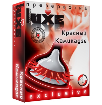 Презерватив LUXE  Exclusive   Красный Камикадзе  - 1 шт. - Luxe - купить с доставкой в Батайске