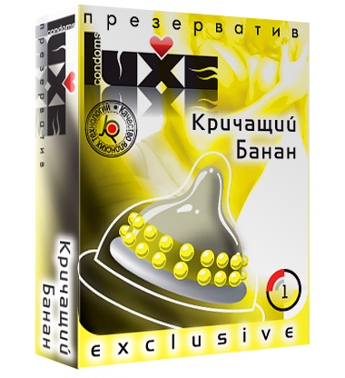 Презерватив LUXE  Exclusive  Кричащий банан  - 1 шт. - Luxe - купить с доставкой в Батайске