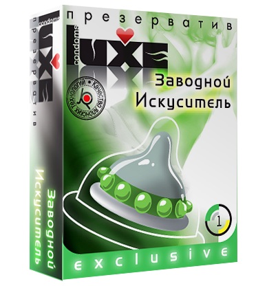 Презерватив LUXE  Exclusive  Заводной искуситель  - 1 шт. - Luxe - купить с доставкой в Батайске