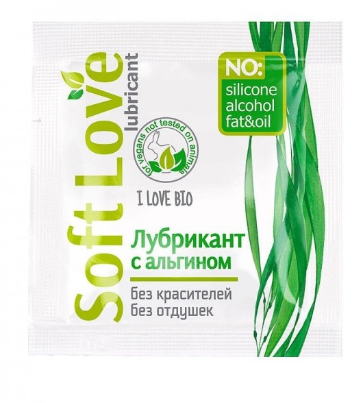 Пробник лубриканта на водной основе Soft Love - 3 гр. - Биоритм - купить с доставкой в Батайске
