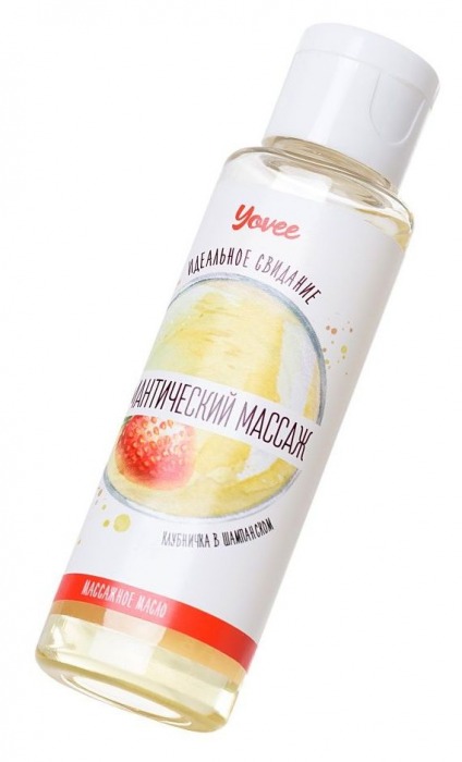 Масло для массажа «Романтический массаж» с ароматом клубники и шампанского - 50 мл. - ToyFa - купить с доставкой в Батайске