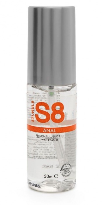 Анальная смазка на водной основе S8 Anal Lube - 50 мл. - Stimul8 - купить с доставкой в Батайске